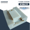 廠家生產(chǎn)尼龍加工件 白色MC塑料尼龍加工件 定做尼龍異形件滑塊