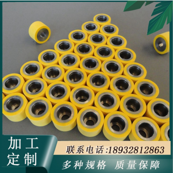 重型聚氨酯輪 pu聚氨酯輪 聚氨酯腳輪 pu承載輪 重型聚氨酯工業輪