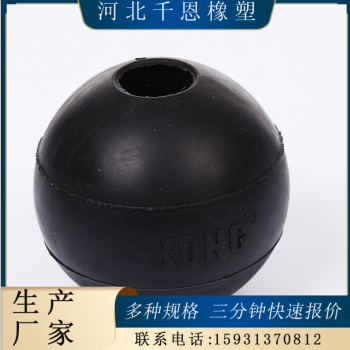 定制工業大橡膠球 普通橡膠球 投擲橡膠球 落球橡膠球 丁氰橡膠球