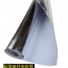 不干膠鋁箔布自粘玻纖布反光空調軟連接灶臺防爆膜保溫表皮保護