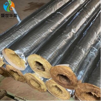 廠家專業生產巖棉管貼箔 A級隔熱吸音管 各類管道專用保溫建材