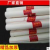 ppr水管 PPR國標熱水管自來水管 工程水暖管材 自來水管 廠家直銷
