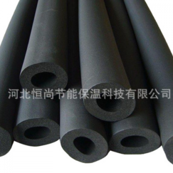 優質B1級管道橡塑管 b2級橡塑管 通風管道橡塑管 空調橡塑管