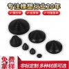 天然橡膠伸縮軟管 抗撕裂耐高壓波紋管 汽車(chē)伸縮護(hù)線(xiàn)管套防塵密封