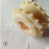 廠家生產尼龍鏈輪 耐磨尼龍鏈輪 各種尼龍制品