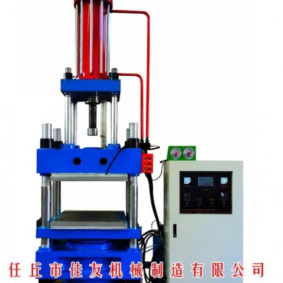 注壓機 橡膠機械生產