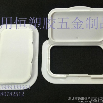 供應大量生產環保通用塑料蓋子寶寶濕巾蓋**PP蓋子