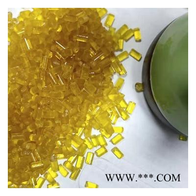 出售進出口CPP020日本氯化聚丙烯**氯化聚丙烯油墨樹脂通用塑料