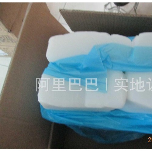 東爵電絕緣硅膠 電絕緣硅橡膠原料 網上低價促銷中...