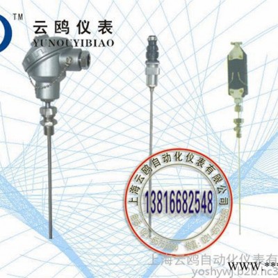 鉑熱電阻м 橡膠機械熱電阻м 現貨