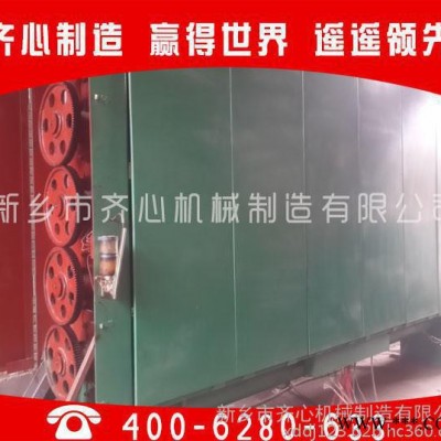 其他橡膠機械