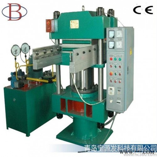 供應橡膠機械平板硫化機 **全自動硫化機 400*400 立式平板橡膠機