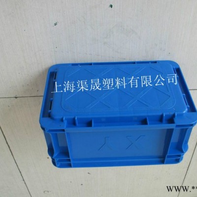 供應通用塑料箱 藍色pp箱 上海塑料周轉箱