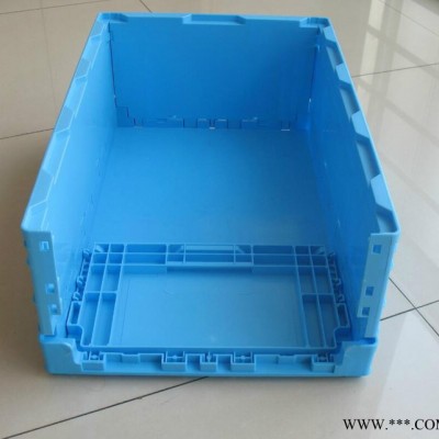 渠晟S504 550*360*210塑料箱 日系防塵周轉箱 上海汽車物流箱 通用塑料包裝箱 周轉箱規格 周轉箱價格