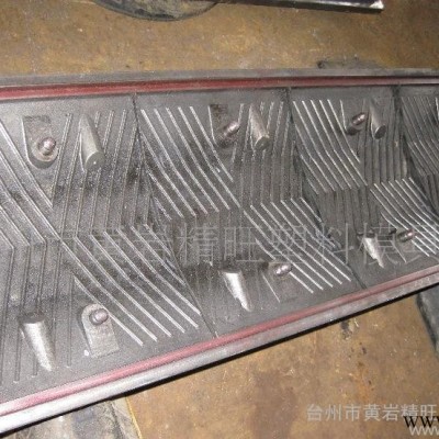 橡膠模，橡膠模具，模具，道路設施橡膠模，減速帶