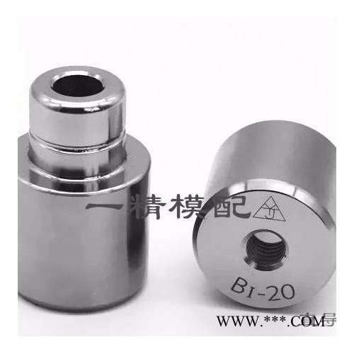 高精密一精化妝品模具吹瓶模具精定位密封圈模具橡膠模具通用導柱導套