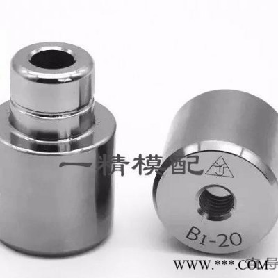 高精密一精化妝品模具吹瓶模具精定位密封圈模具橡膠模具通用導柱導套