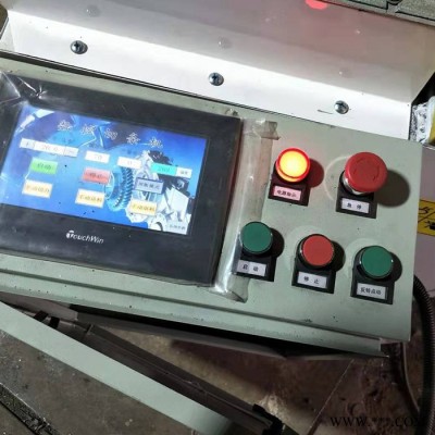 專業生產天然橡膠數控切條機 供應丁晴橡膠全自動切絲機品質保證