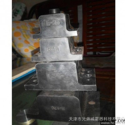 天津直銷輪船發電機減振器BE型發電機天然橡膠減震器 橡膠減震器廠家
