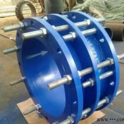 天然橡膠接頭雙法蘭傳力接頭 廠家大量現貨供應質量保障 億金管道