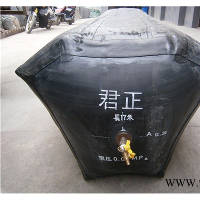 天然橡膠【君正】D0030橋梁工程空心板充氣芯模氣囊內模可定做耐磨損強度高可重復使用 空心板橋梁芯模