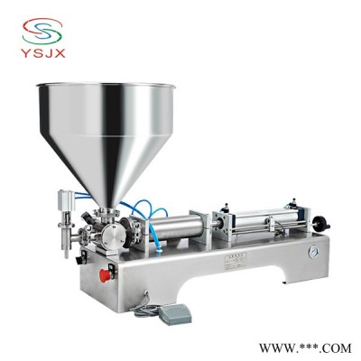 小型厭氧膠灌裝機(jī) 云石膠灌裝機(jī)半自動(dòng)天然橡膠灌裝機(jī)械 定量灌裝