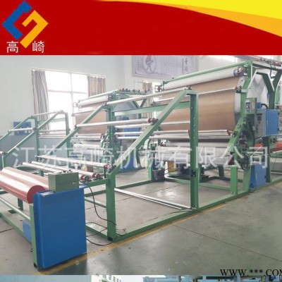 直銷水膠貼合機 天然橡膠貼合機 地毯貼合機 高效節能非標可定