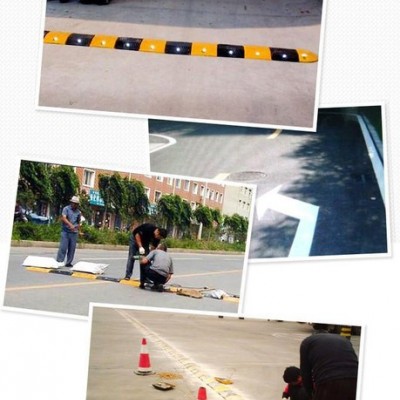 上海天然橡膠減速帶 道路減速帶供應