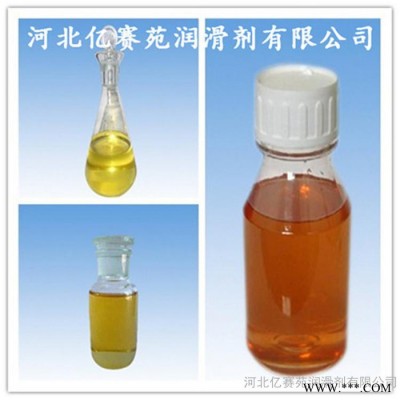 研發生產 **天然橡膠填充油 環烷基油系列