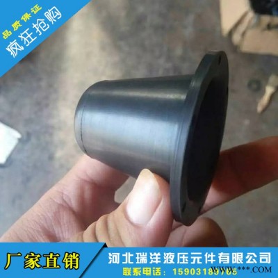 **】瑞洋  橡膠密封件 天然橡膠密封件  橡膠制品廠家  量大從優