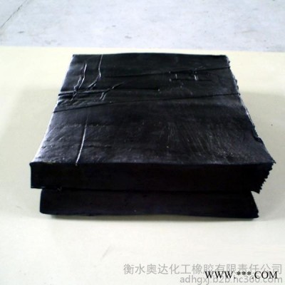 供應(yīng)橡膠制品 再生膠 天然膠 品質(zhì)保證