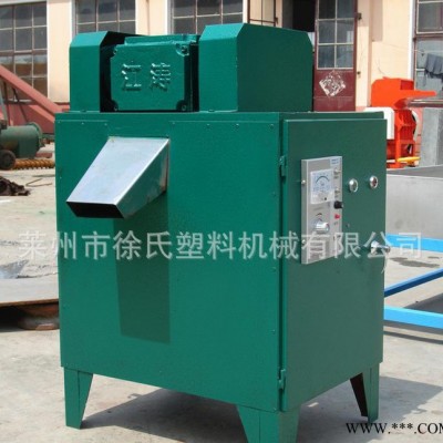 大型塑料機(jī)械塑料切粒機(jī) 質(zhì)量保證售后服務(wù)顆粒切粒機(jī)