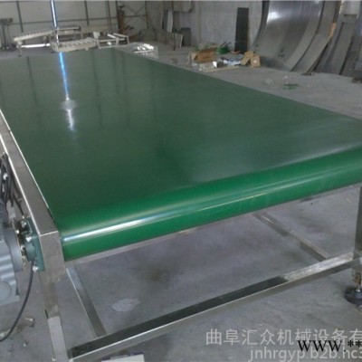 再生膠輔助設(shè)備電動(dòng)升降 糧食專用輸送機(jī)