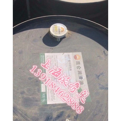 供應昆侖K、K6A、K6B普通環烷基橡膠油  橡膠加工油 昆侖橡膠油