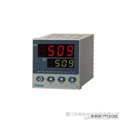 YUDIAN/宇電AI-509 塑料機械專用控溫儀表，質保2年儀表