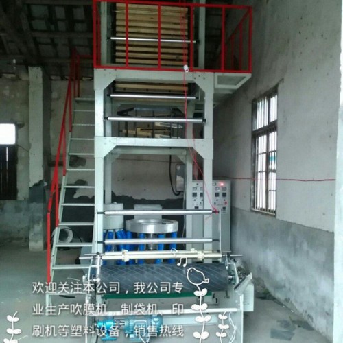 塑料內袋吹膜機，農膜地膜生產機器，湖南長沙婁底吹膜機，裕豐塑料機械廠價直銷