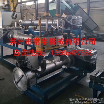 塑料造粒機 塑料機械造粒設(shè)備180型塑料顆粒機 大棚膜塑料再生機 雙螺桿塑料造粒機大型