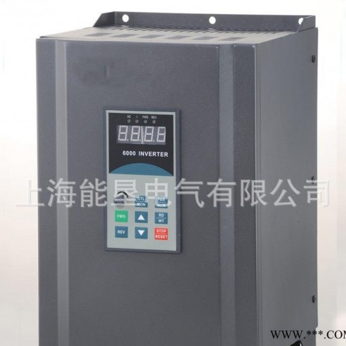 供應(yīng)上海能墾NK6000-4T0220G 22KW塑料機械專用變頻器 環(huán)保省電