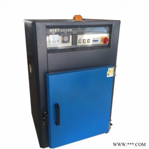 批發供應干燥機 塑料干燥機型號 塑料機械
