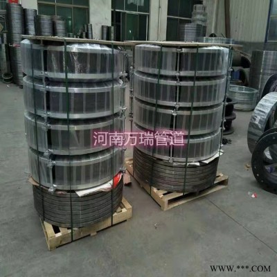 萬瑞管道DN200 橡膠軟接頭生產加工