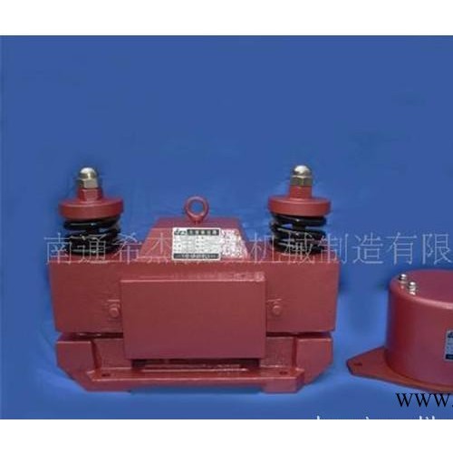 倉壁震動器,料倉振動器，塑料機械配件，可防止物料架橋*