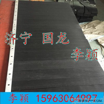 橡膠防塵簾  橡膠擋煤簾 6mm的直徑  可以單獨加工呢