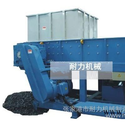 廠家專業制造塑料撕碎機、單軸撕碎機、大型破碎機等塑料機械