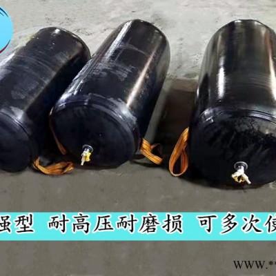 封堵氣囊 橡膠閉水氣囊 加工廠批發