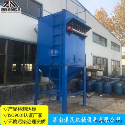 加工定制橡膠廠除塵器 單機除塵器 布袋式除塵器 布袋脈沖**
