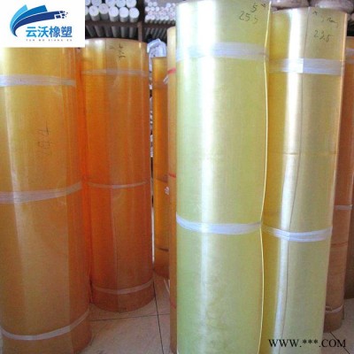 云沃YW-048耐磨高強度聚氨酯板牛筋板批發 橡膠聚氨酯PU板材加工定制