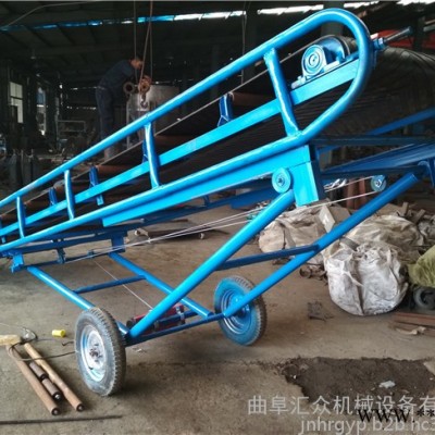 帶式爬坡上料機橡膠式皮帶機批量加工 包料輸送機
