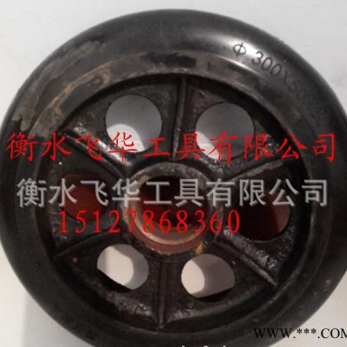 加工生產銷售**膠輪 平頂工業腳輪 鐵芯橡膠腳輪