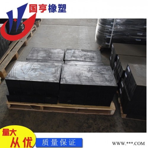國享加工定制橋梁矩形橡膠支座直銷GJZ板式支座現貨矩形板式橡膠支座