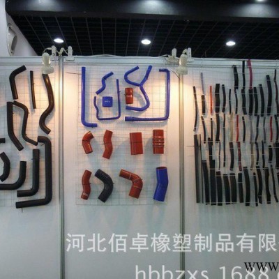 直銷：三元上下水管將膠管  氣、油、水橡膠管 加工